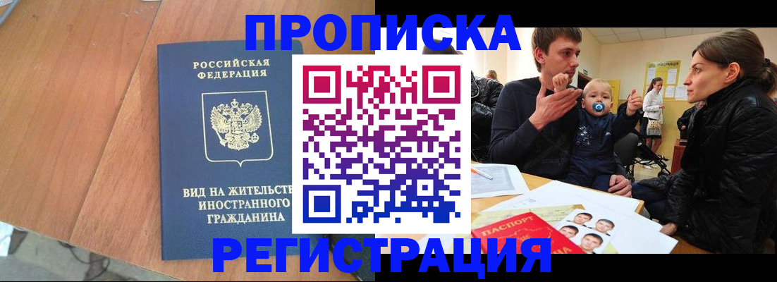 форма 3 в Югорске